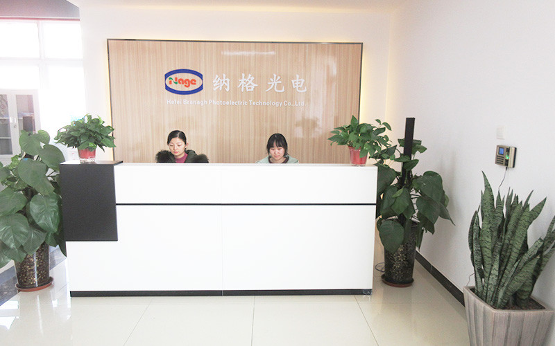 Çin Hefei Branagh Photoelectric Technology Co.,Ltd., şirket Profili